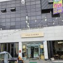 양지가든 | 전주맛집/전주캠핑식당 바베큐맛집 "라라가든"