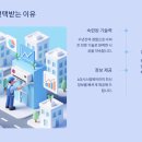 케이에스공조 - 고양시 일산서구 덕이로 291-13 | 케이에스공조