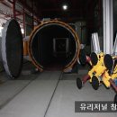 (주)제일안전 이미지