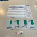 프리스틴의원 | 시험관 1차 2# - 하단 이룸 시험관 배아 이식과정 . 비용 . 후기: 이룸여성의원