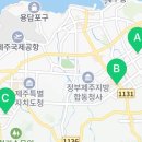 해법영어수학논술제주지사