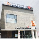 부산동물병원 이미지