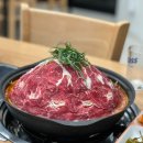 홍프로 물갈비 본점