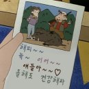 율곡천제방R | 4공주 진주를 뒤집어 놓으셨다