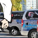 최도원 태권도 아카데미 이미지