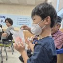 강원특별자치도 영월군 영월군종합사회복지관 이미지