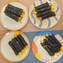 예스꼬마김밥