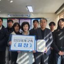 아산시_수도사업소 이미지