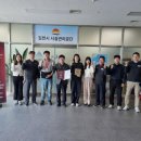 한국스포츠타운 이미지