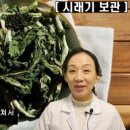 건강 한약국 이미지