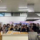 우리 농산물을 활용한 디저트 이미지
