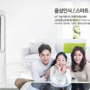 캐리어에어컨 이미지