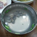반고개무침회 이미지