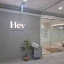 검단참사랑약국 이미지