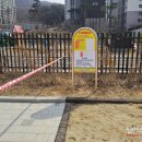 도현산업