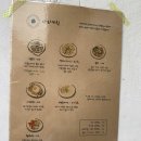 사파키친(sapa kitchen) 이미지