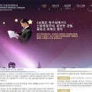 삼해부동산 이미지