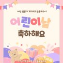 다산더맑은의원 이미지