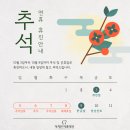 지안치과의원 네이버블로그