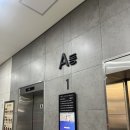 [수원]꾸러기 무인키즈카페 수원곡반정점 첫 방문기