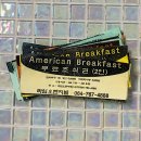 오렌지빌 | 제주도 강아지 동반 숙소 ‘라임오렌지빌’ 가성비 최고👍 (18박 후기)