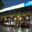 공단카크리닉 이미지