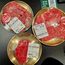 두남 | 부산 가족외식 하기 좋은 부산한우소고기 전문점 부산대온천동맛집 두남축산 식육식당