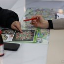 부동산권리분석사 1급 자격과정 이미지