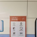 삼호중앙초등학교 이미지