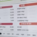 류홍성냉면 이미지