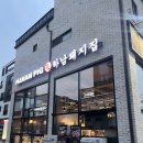하남돼지집 안성아양점 이미지