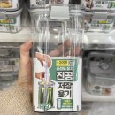 구리남양주 | 갈매 다이소 모다 아울렛 구리 남양주점 후기 추석 영업시간, 주차