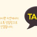 경동나비엔언양