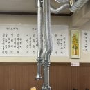 농성화로 이미지