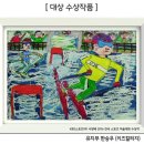 키드잡 이미지