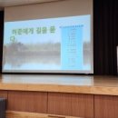 초당한약방 네이버블로그