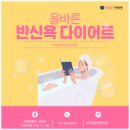 전한의원 이미지