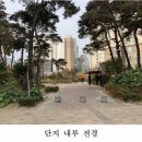 개금롯데캐슬아파트 이미지