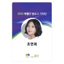 다현에프앤씨 이미지