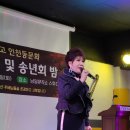 대공인천동문회22년송년의밤행사(남일뮤직쇼.22.12/20) 이미지