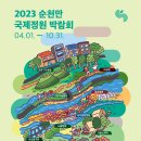 리무진M클럽여행사