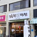 비산로-10 이미지