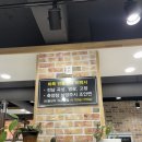 화륵 민물장어