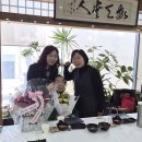 2026년 3월 28일 시어머니 김달명 90생일 이미지