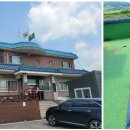 봉암2리 마을회관 이미지