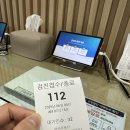 문진균치과의원 | 녹십자아이메드 강남 건강검진 후기|주차 팁|문진 결과 어플 소요시간 정보|치과검진