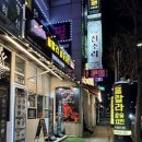 [광주 수완] 치킨에 살얼음 생맥주 최고 | 훌랄라참숯치킨 | 솔직후기