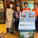 보비드림 아시아경제