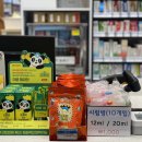 365명지약국 이미지