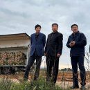 김영일 농장 이미지